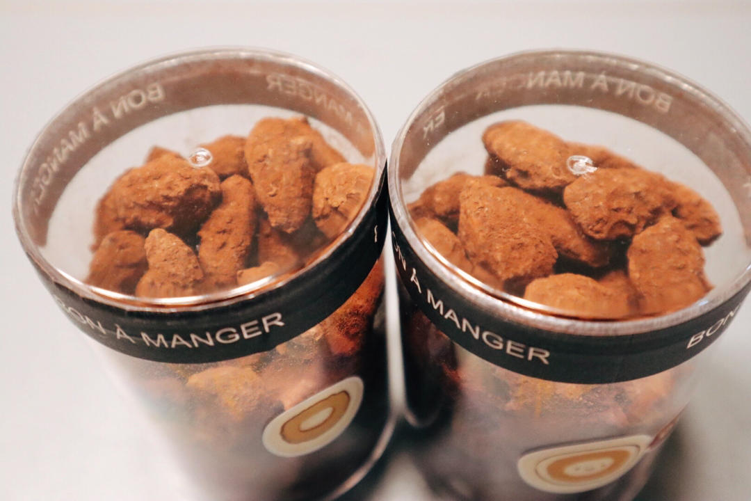 追剧必备小零食✅焦糖巧克力杏仁～零失败㊙️