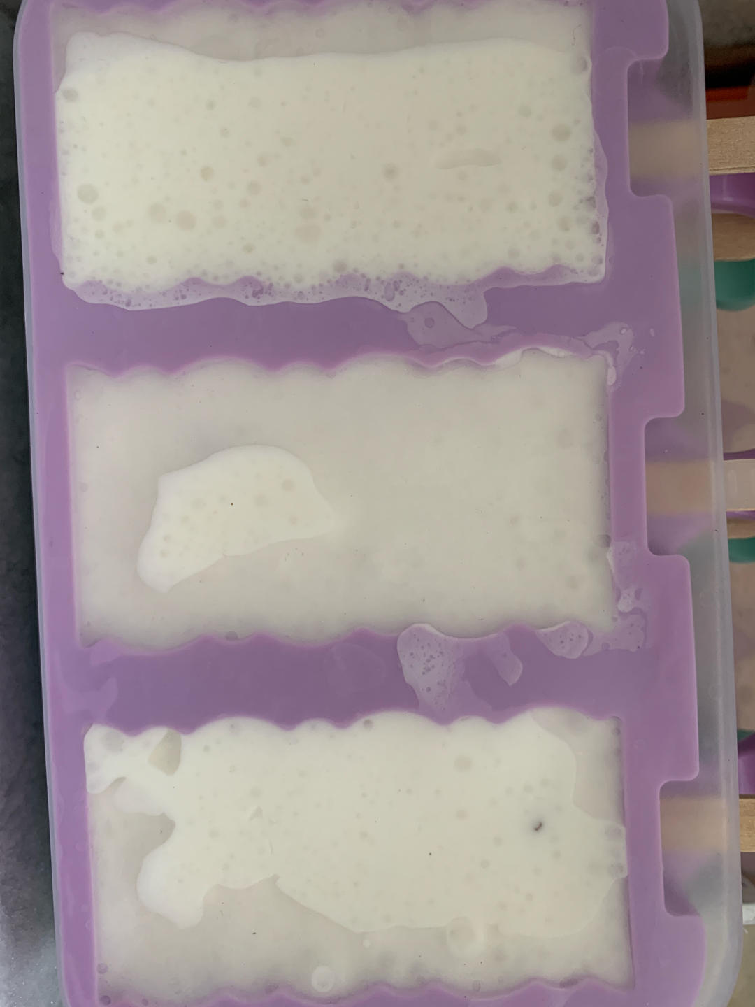 提子奶油雪糕