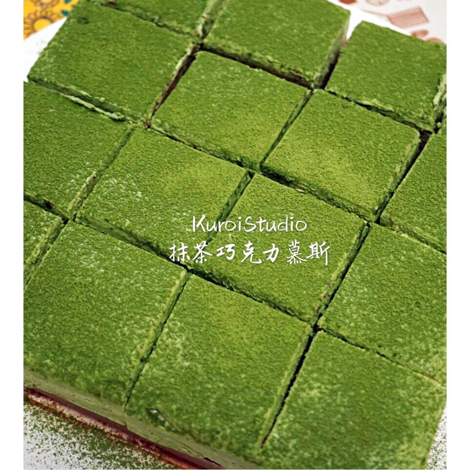巧克力抹茶慕斯蛋糕