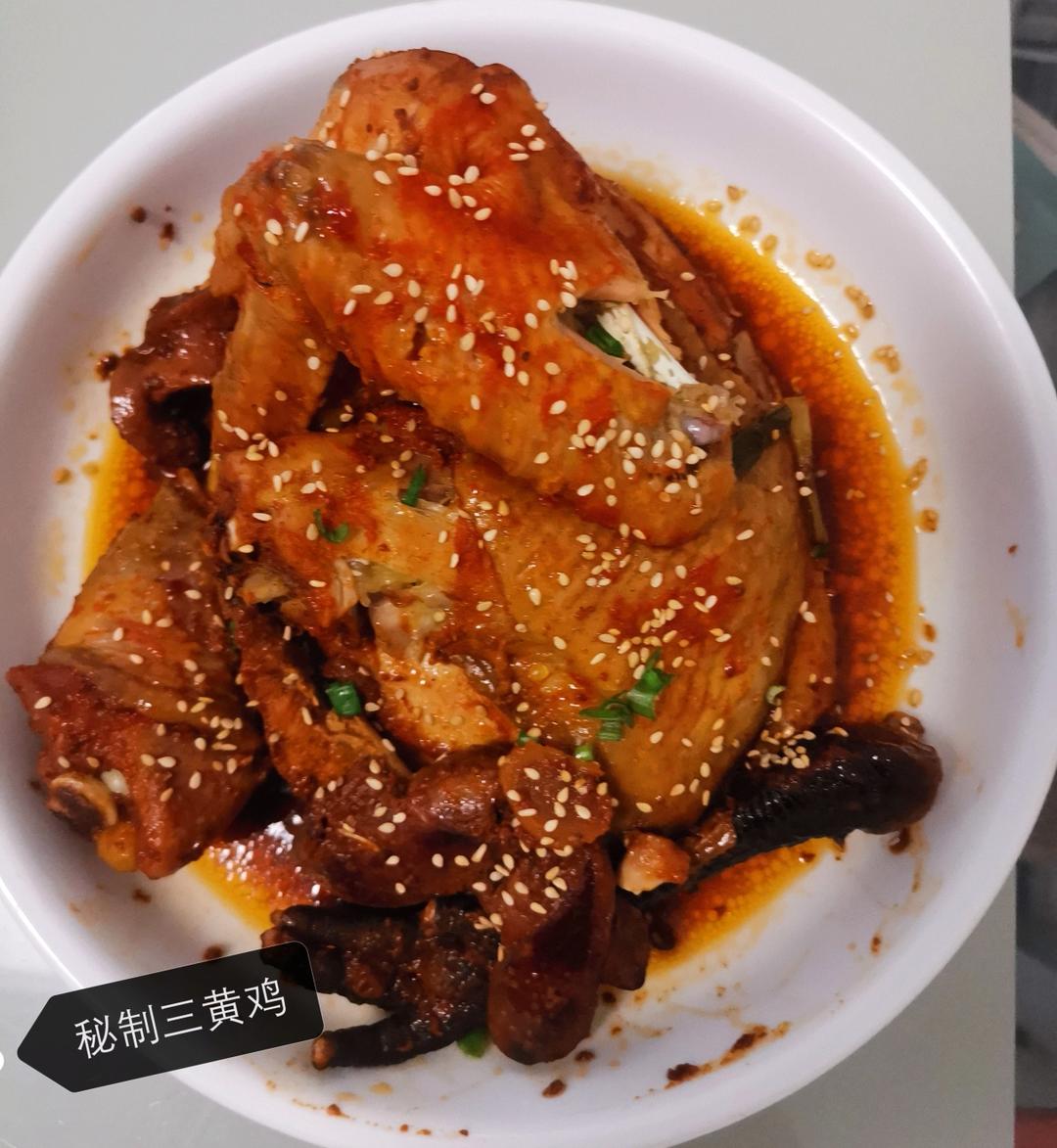 独家秘制三黄鸡（超简单但美味）