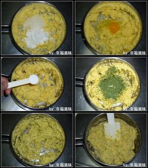 葱香黄油曲奇的做法 步骤1