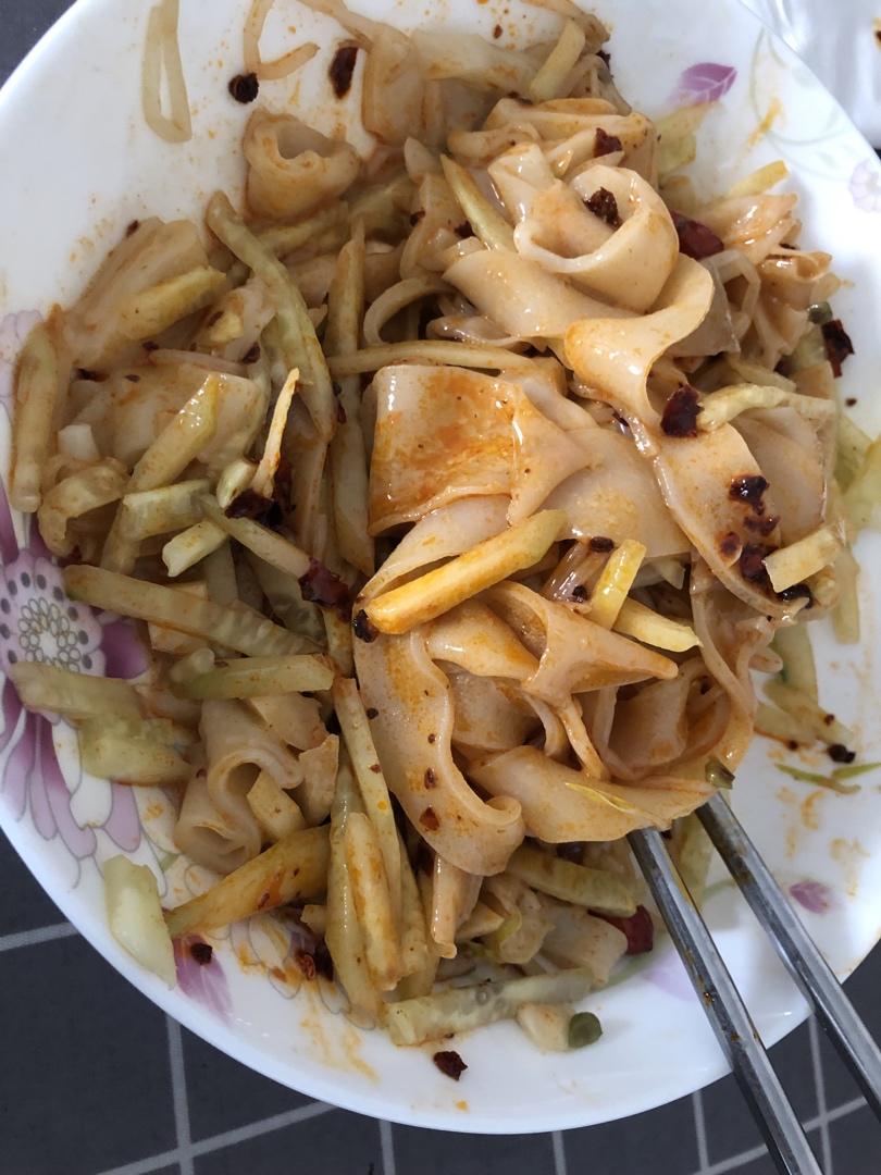 无一失败凉皮(不洗面)