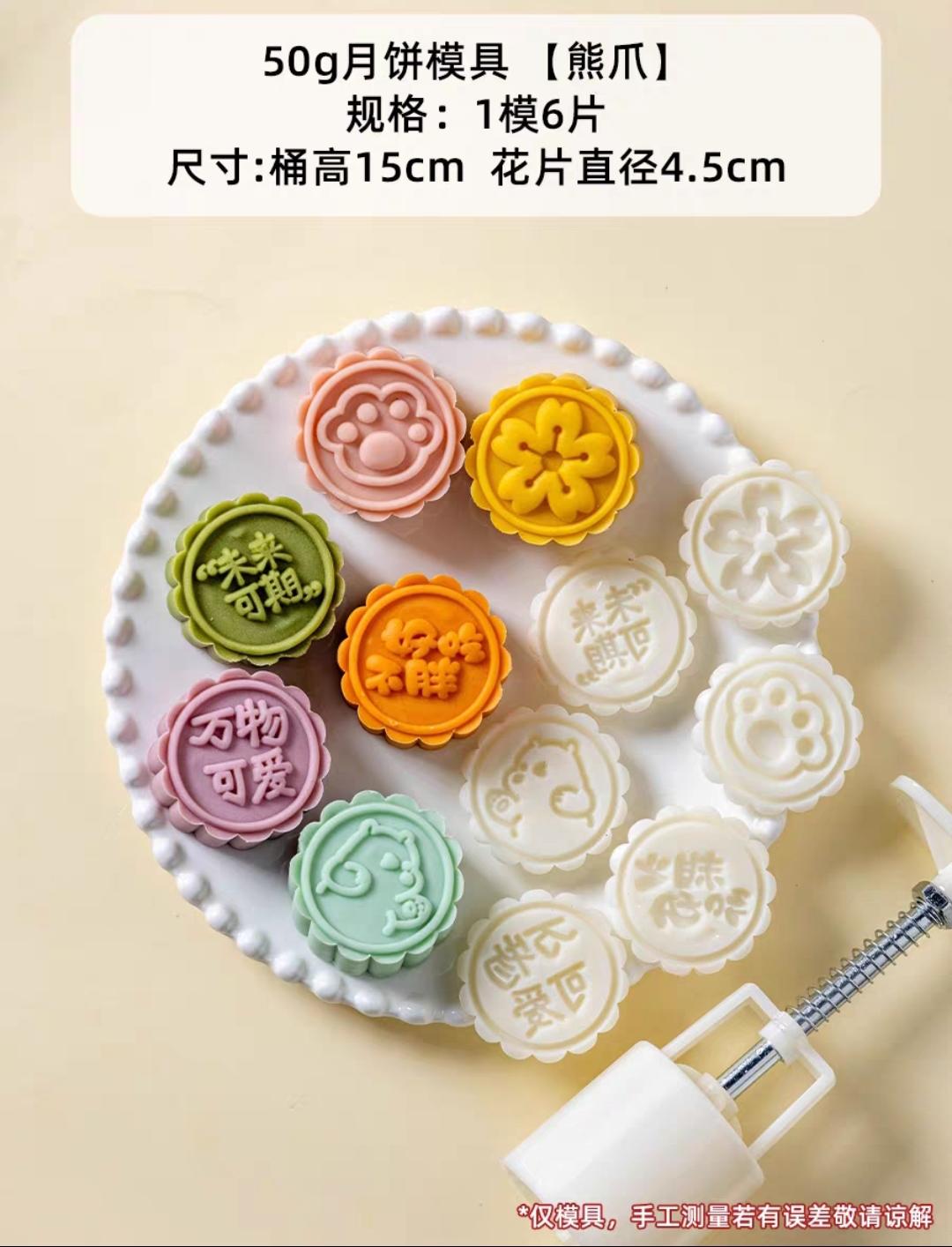 622 消耗蛋清的美食集锦 新鲜生鸡蛋的蛋清 生咸鸭蛋的咸蛋白