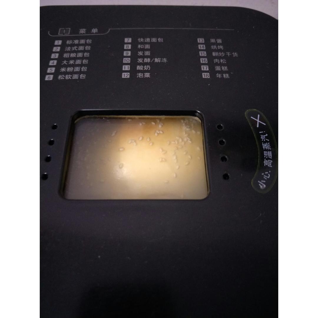 超级省时间上班族也爱的超软面包机吐司（柏翠8990面包机）