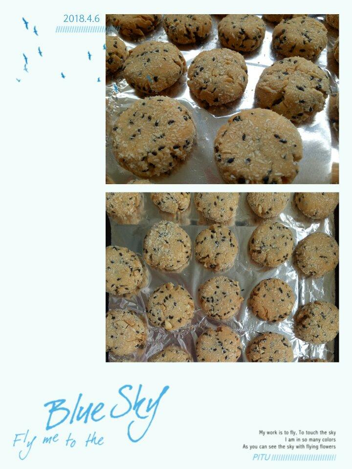 花生芝麻椰蓉酥