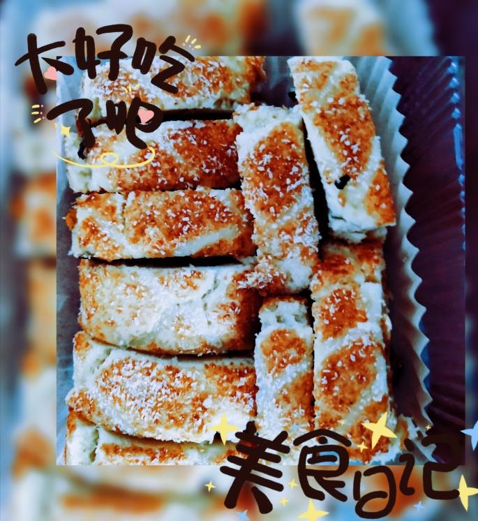 香妃卷/椰香蛋糕卷