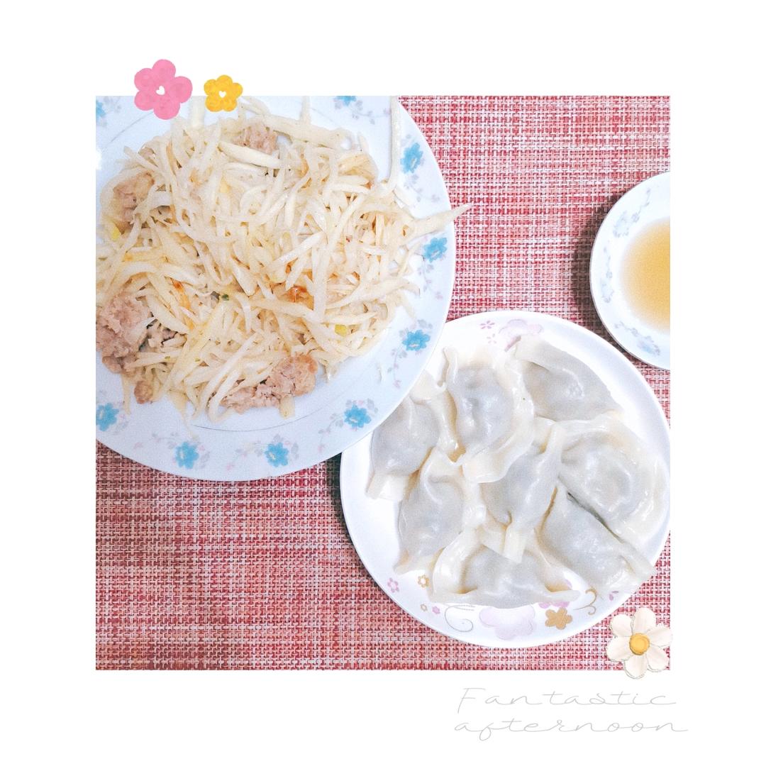 每日健康餐
