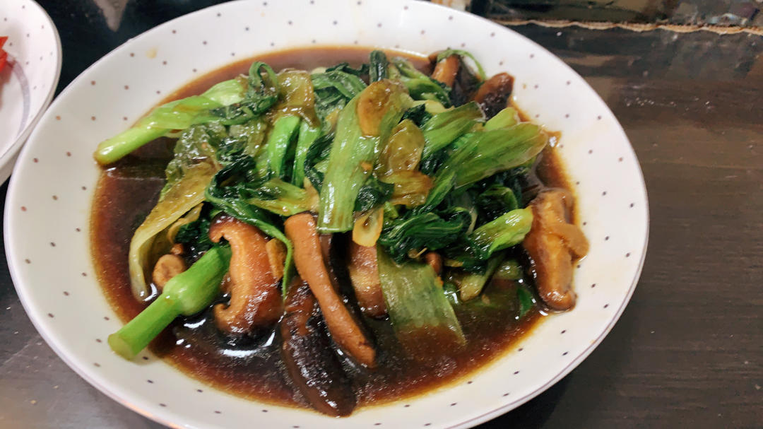 香菇炒青菜