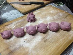 特色紫薯馒头的做法 步骤7
