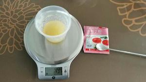 益糖柠檬椰果果冻（糖尿病糖友食谱）的做法 步骤3