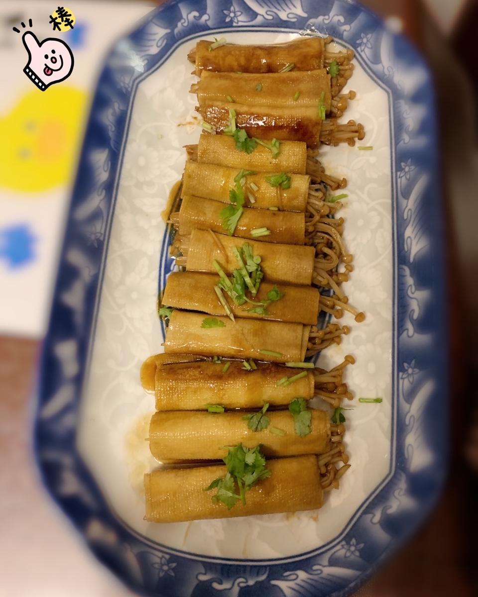 比肉还好吃的金针菇豆皮卷