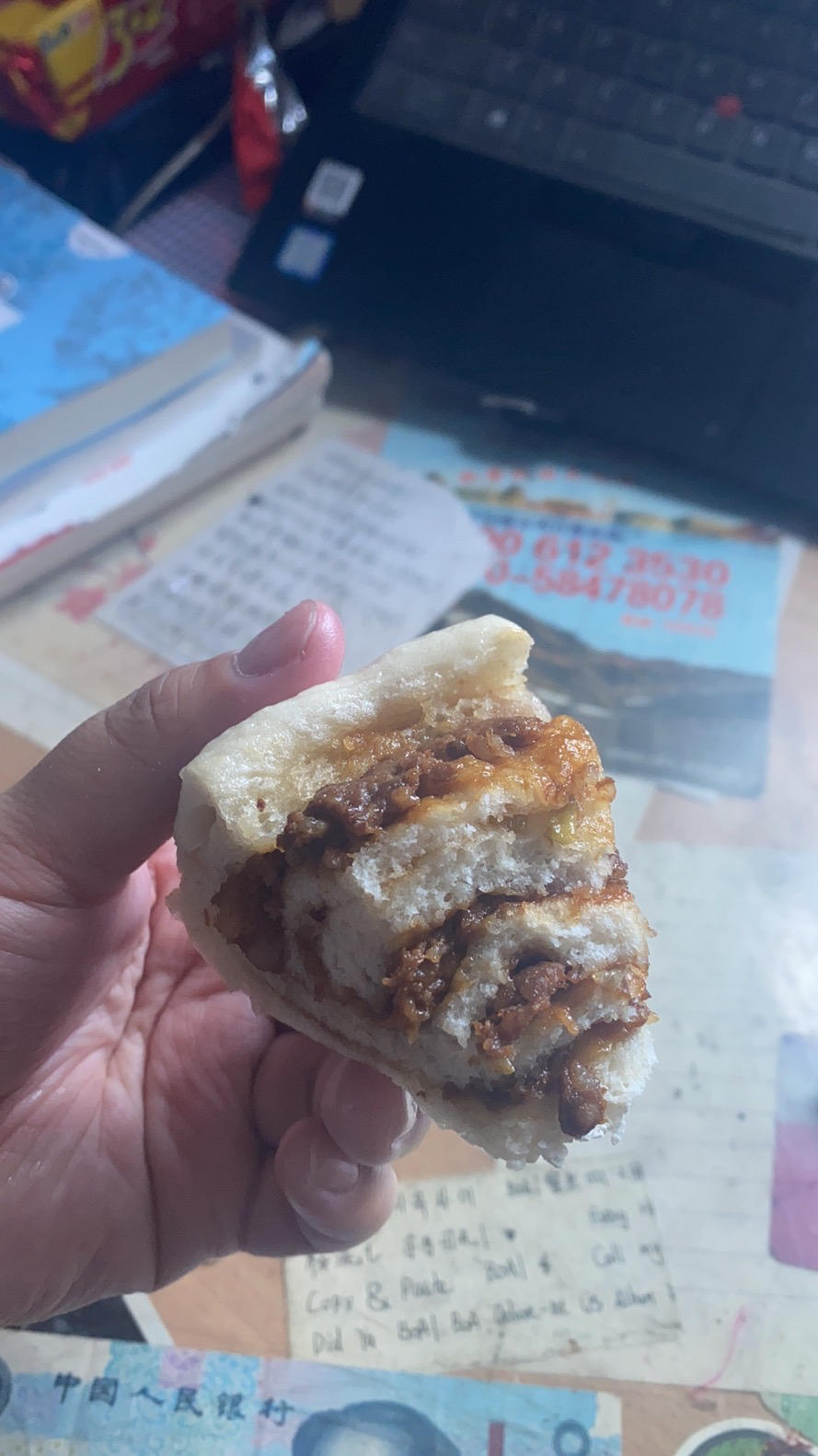 老北京大懒龙