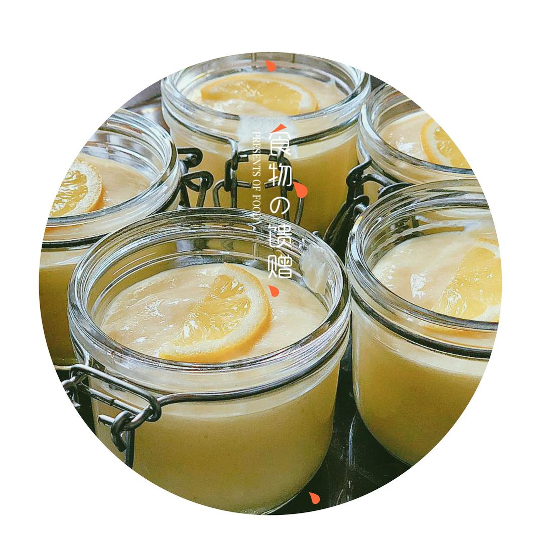 柠檬酸奶慕斯Yoghurt Lemon Mousse(清新版)