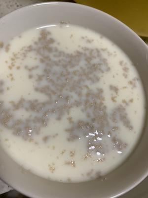 早餐21-牛奶花瓣豆沙包/蘑菇包的做法 步骤1