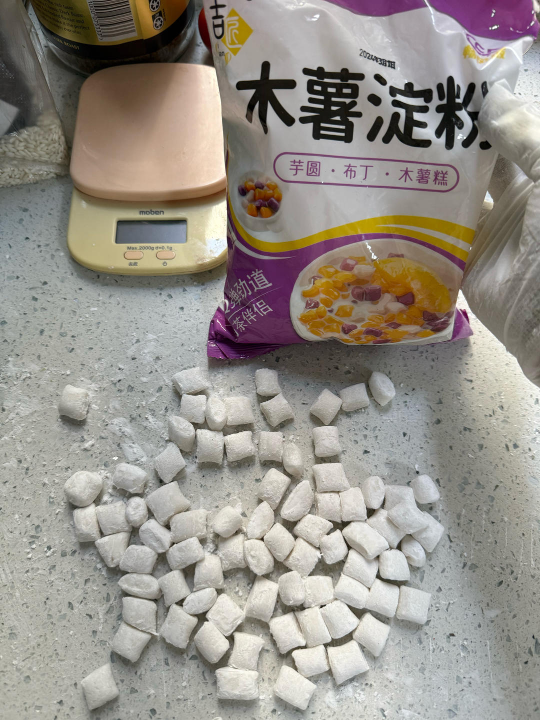 奶奶传下来的配方，自制阿达子好吃绝了！