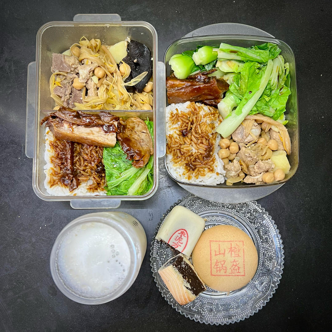 干饭第一🍱工作第二
