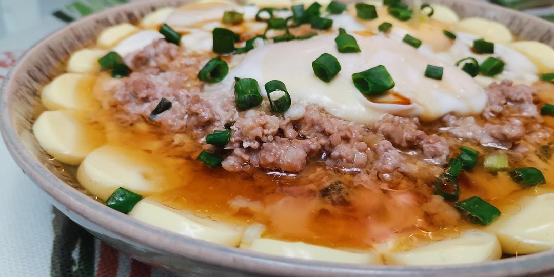 连吃三晚的肉末豆腐蒸蛋，全家一致好评❗️