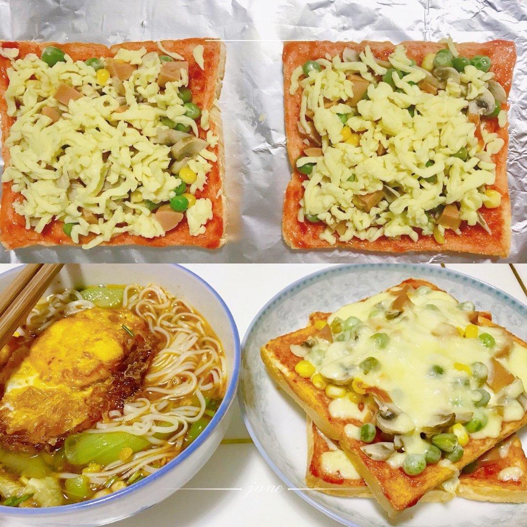 一人份吐司披萨【最好吃的披萨·快手营养早餐】