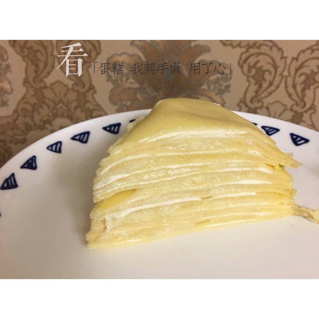 榴莲千层蛋糕