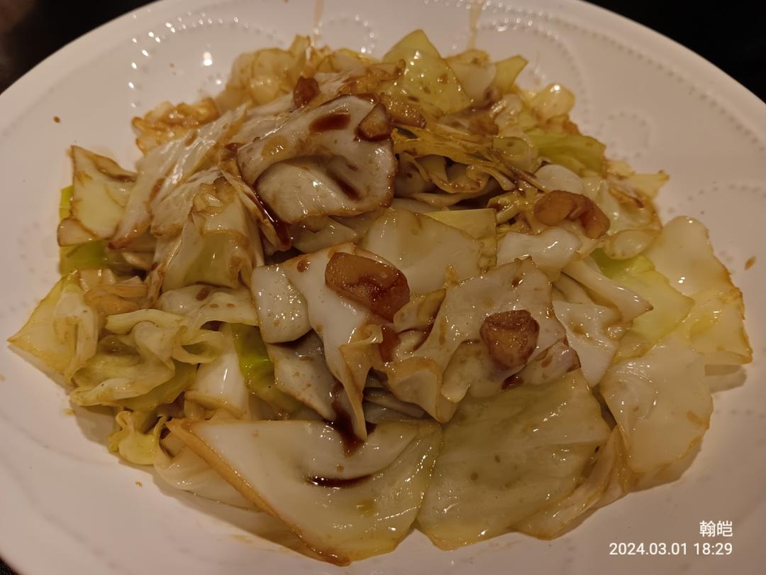 干锅包菜