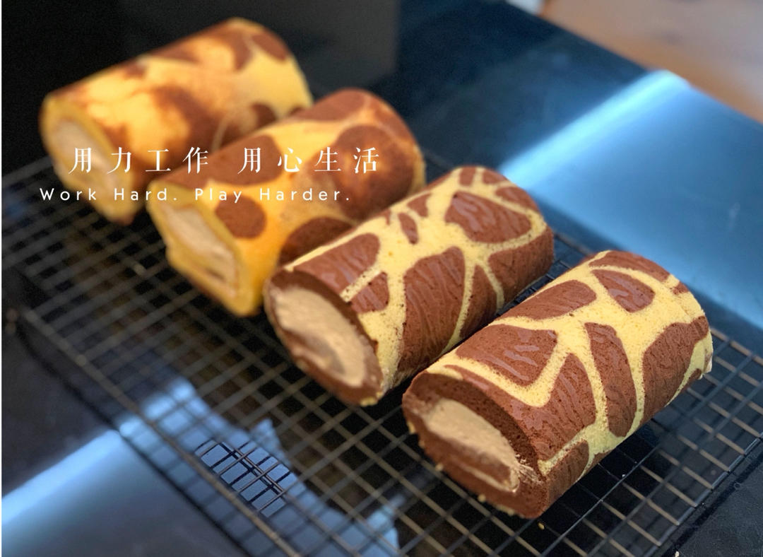 奶牛蛋糕卷+长颈鹿蛋糕卷