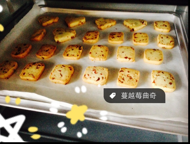 蔓越莓饼干