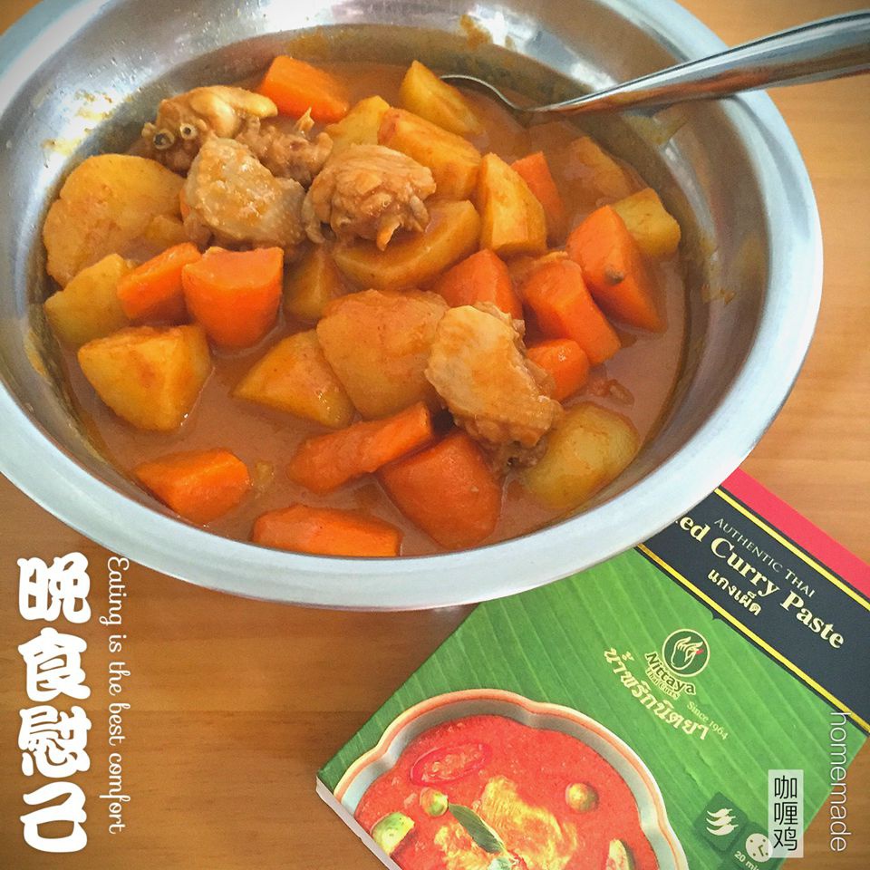 咖喱鸡