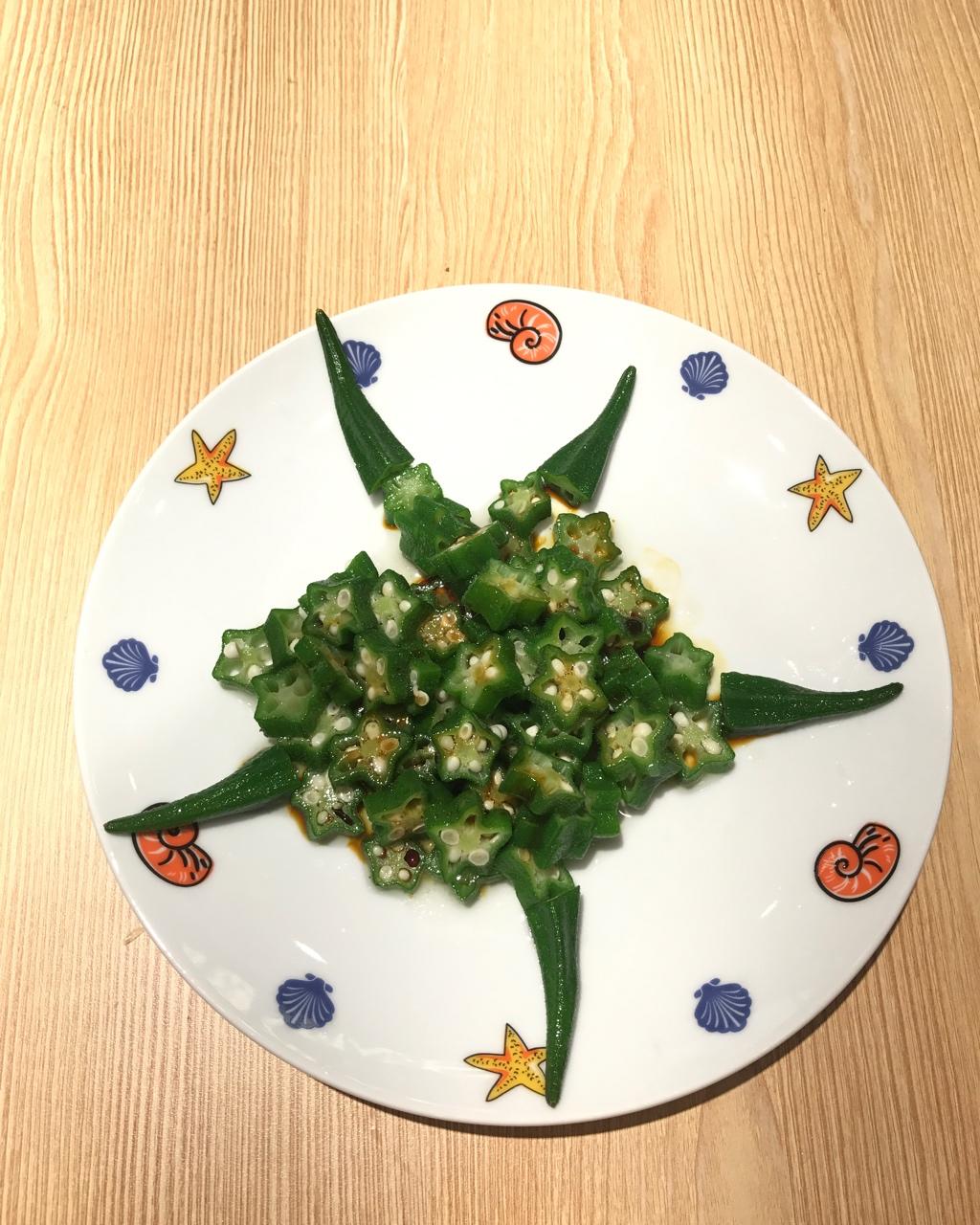 【白灼秋葵】清爽简单