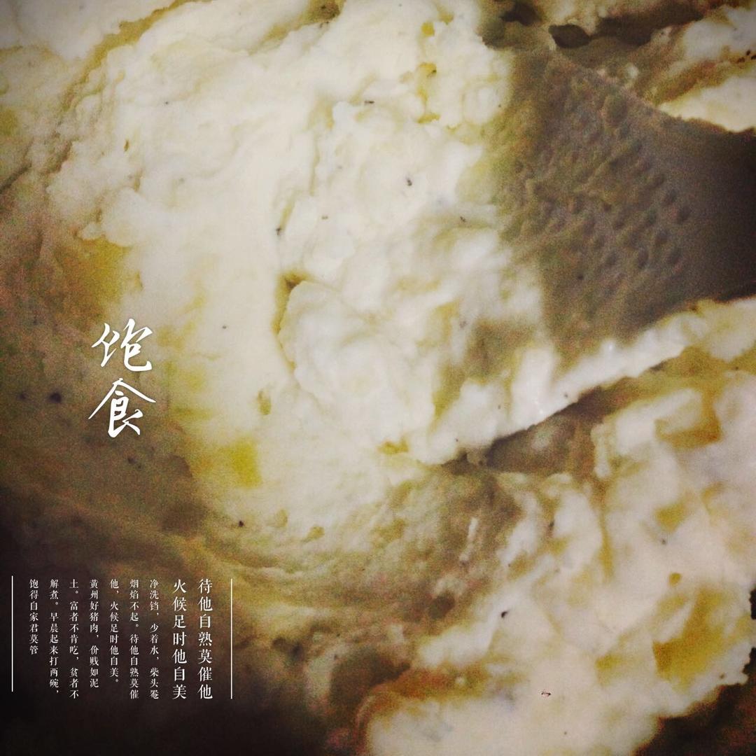 土豆泥（最美味科学的终极版本）