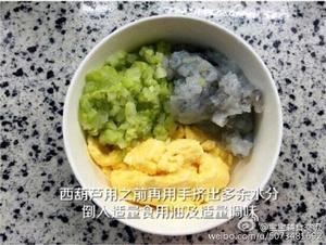 西葫芦鸡蛋虾肉饺子的做法 步骤4
