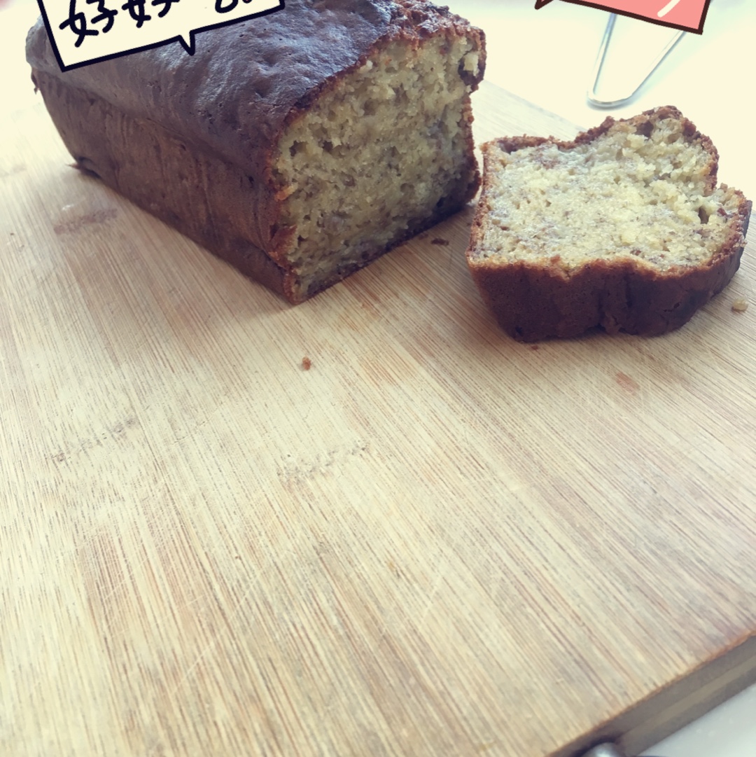香蕉蛋糕 Banana bread