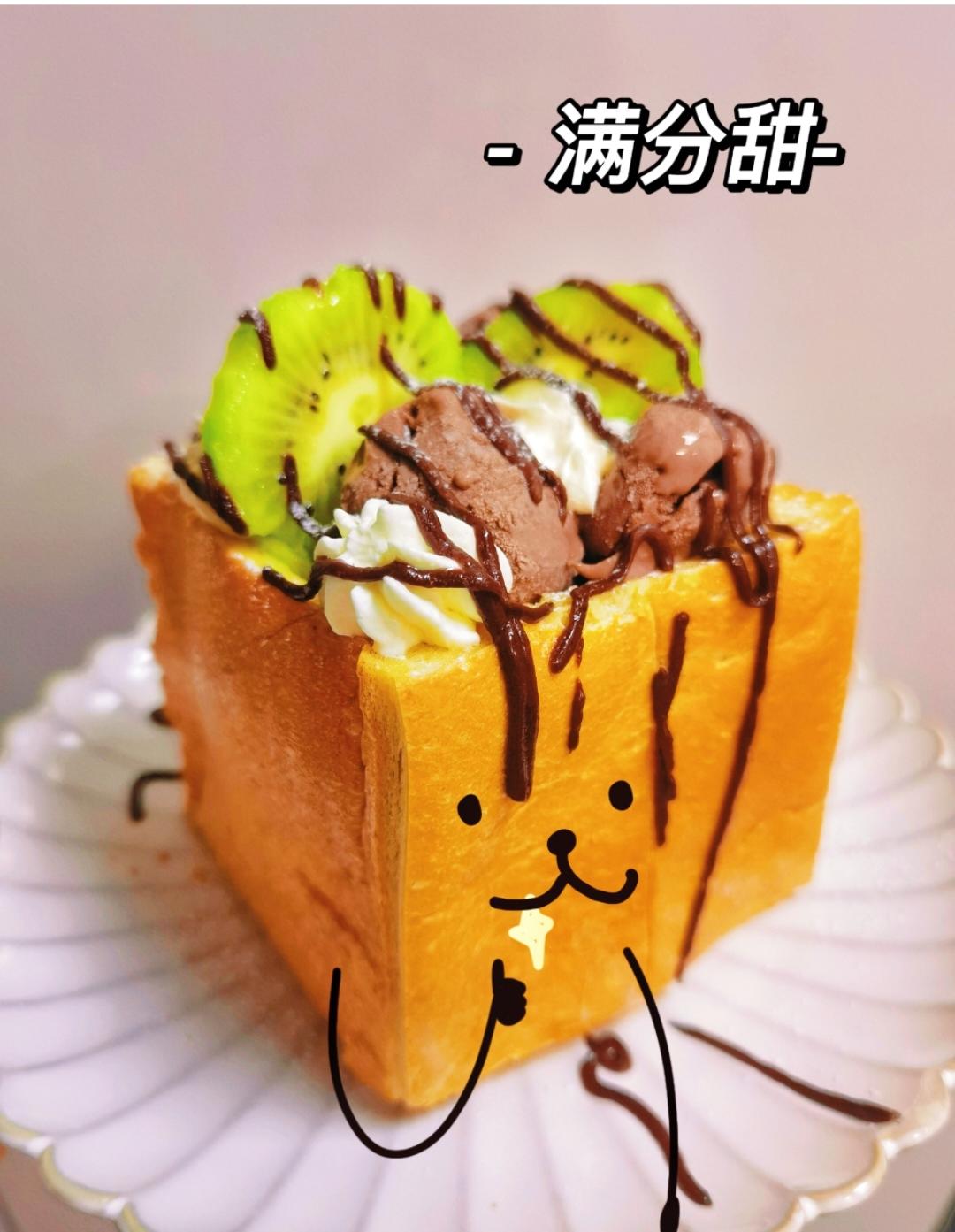 面包诱惑同款-厚多士