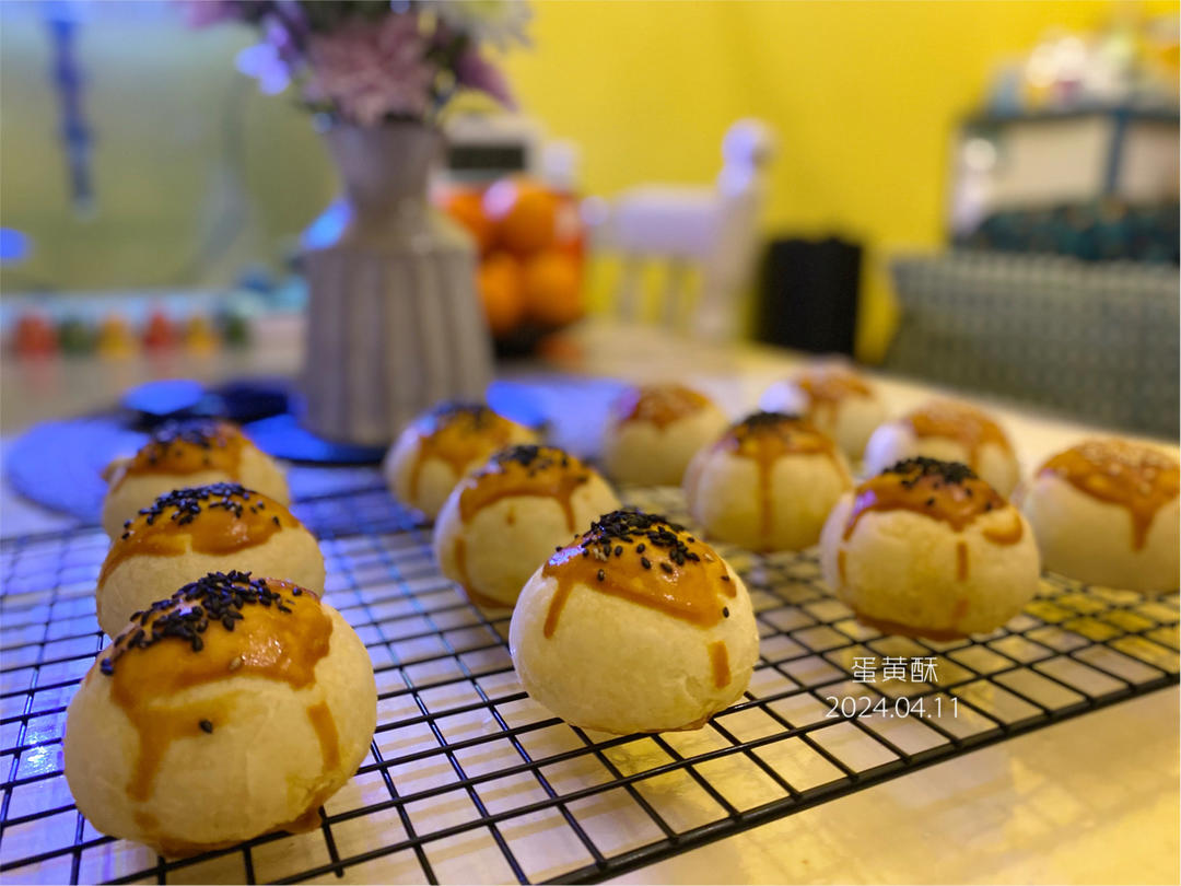 蛋黄酥