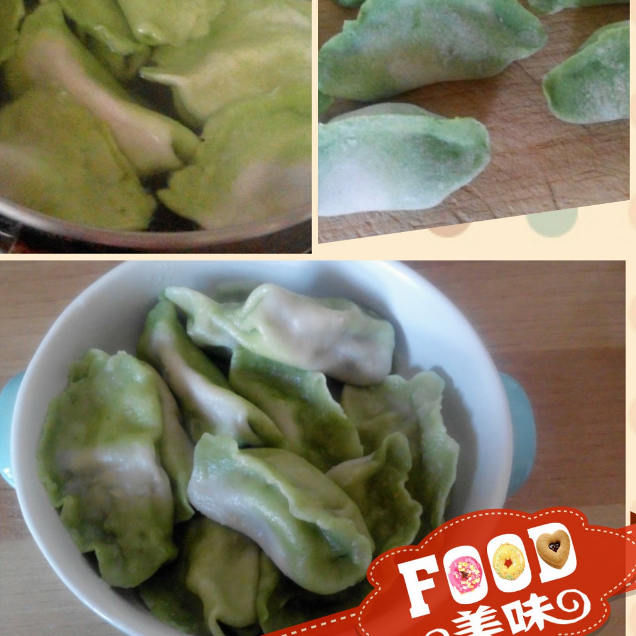翡翠白玉白菜饺子详细版（附翡翠白玉白菜饺子包法，翡翠白玉饺子皮两种制法，面包机和面，翡翠白玉烧卖，各种馅料搭配）