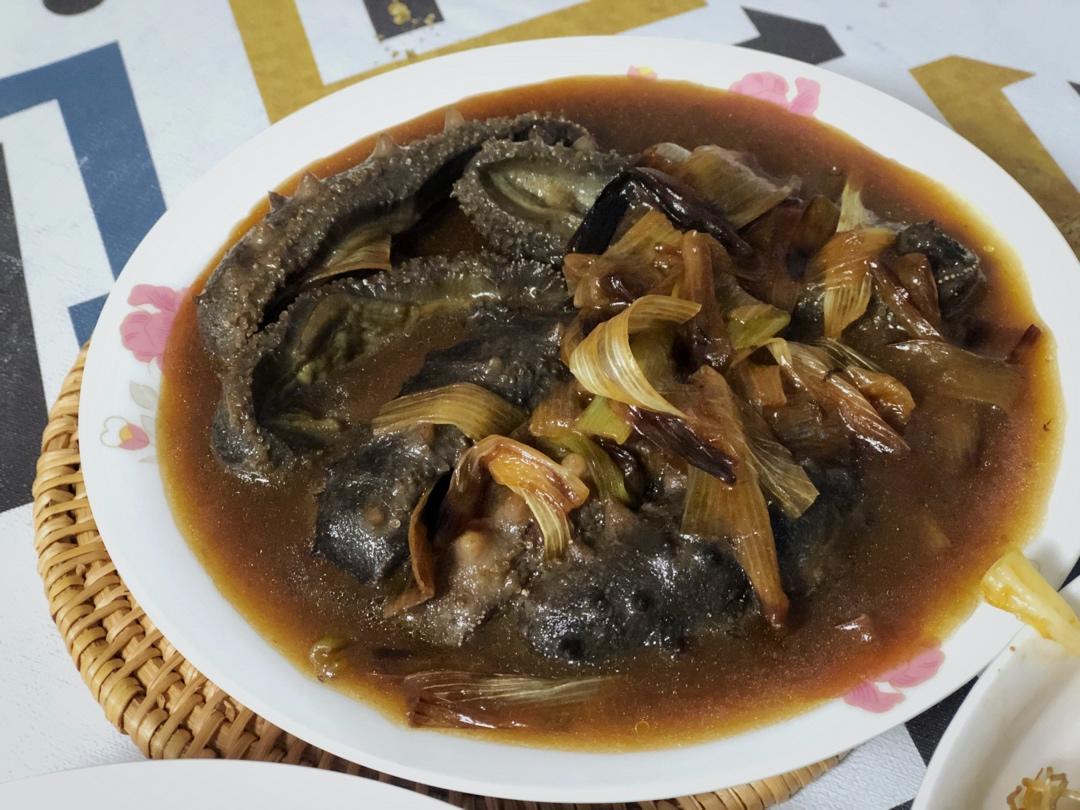 葱烧海参
