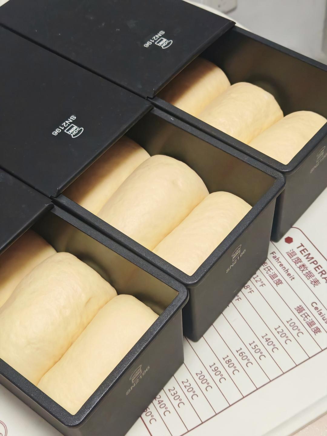 汤种快手万能面团(吐司,小面包)的做法