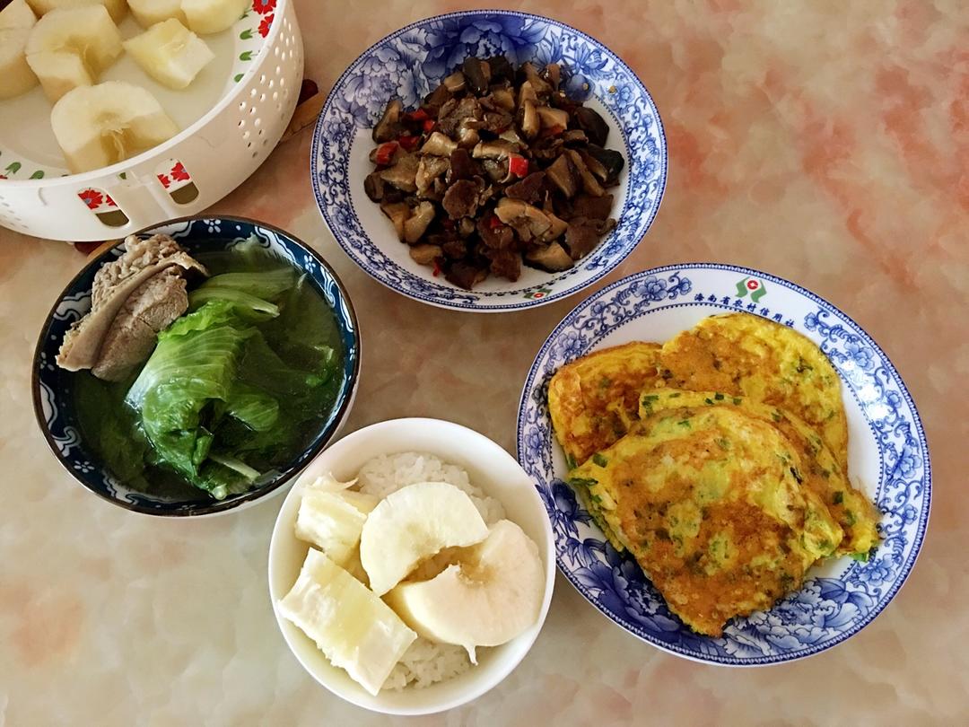 回家吃饭