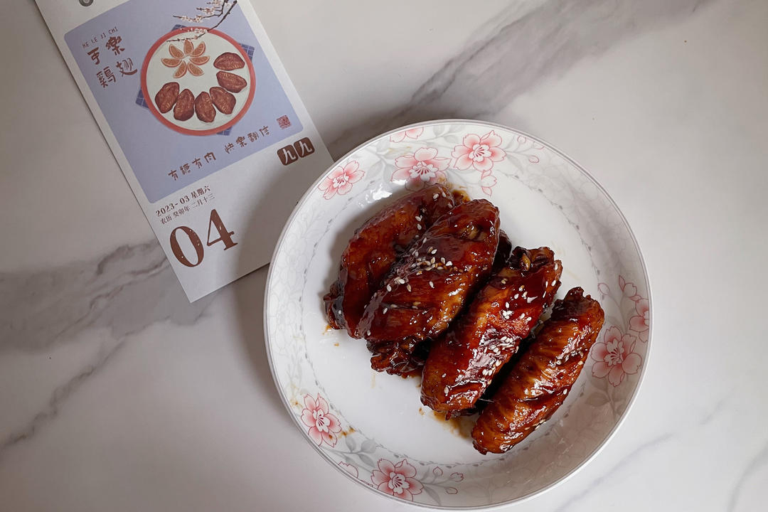 可乐鸡翅
