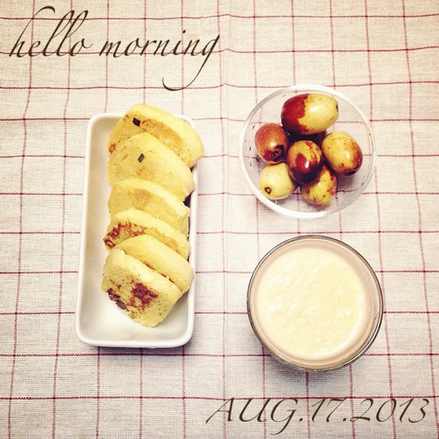 我就是爱淀粉别叫我停下来