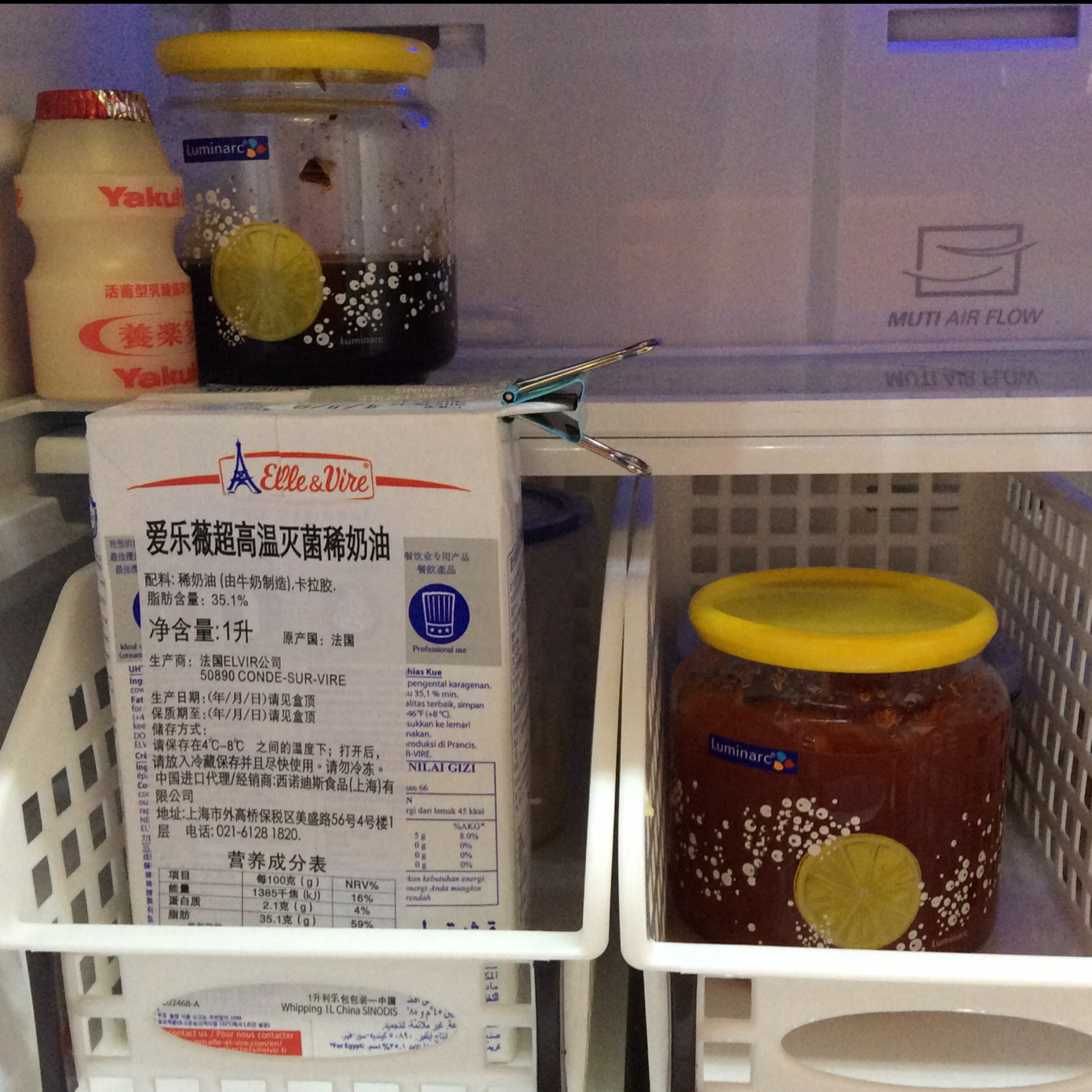 开封后淡奶油的保存方法