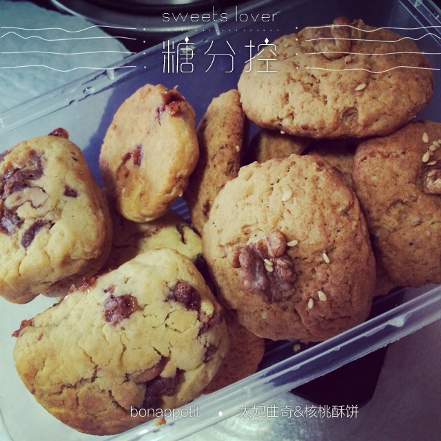 士力架版太妃曲奇（改编自101配方）