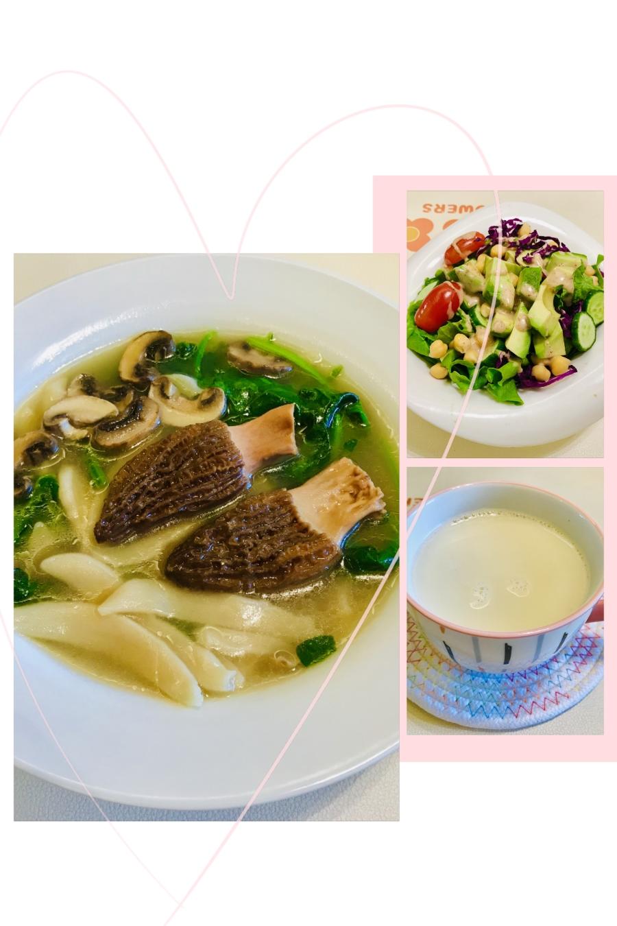 素🉑菌汤切面、蔬果沙拉🥗、蛋白饮