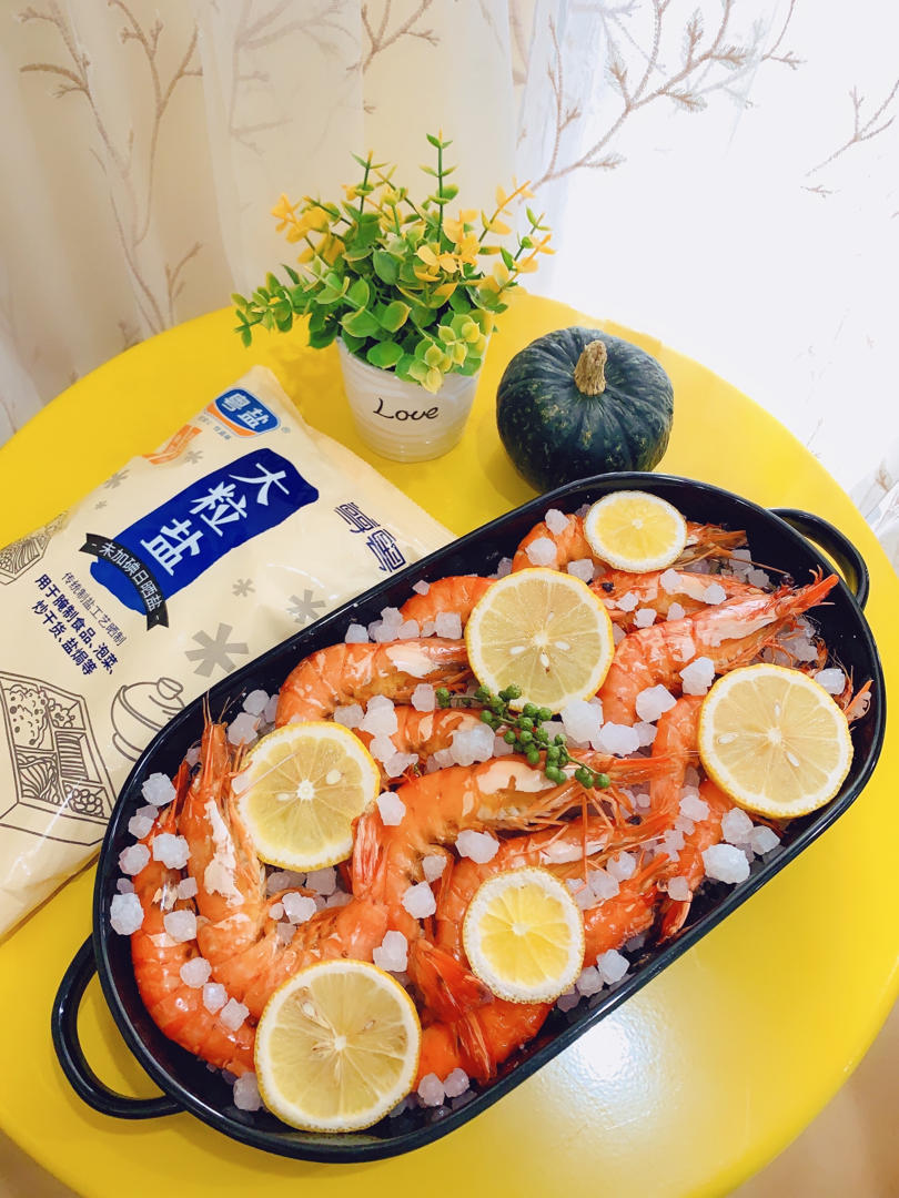 柠檬橙皮盐焗虾