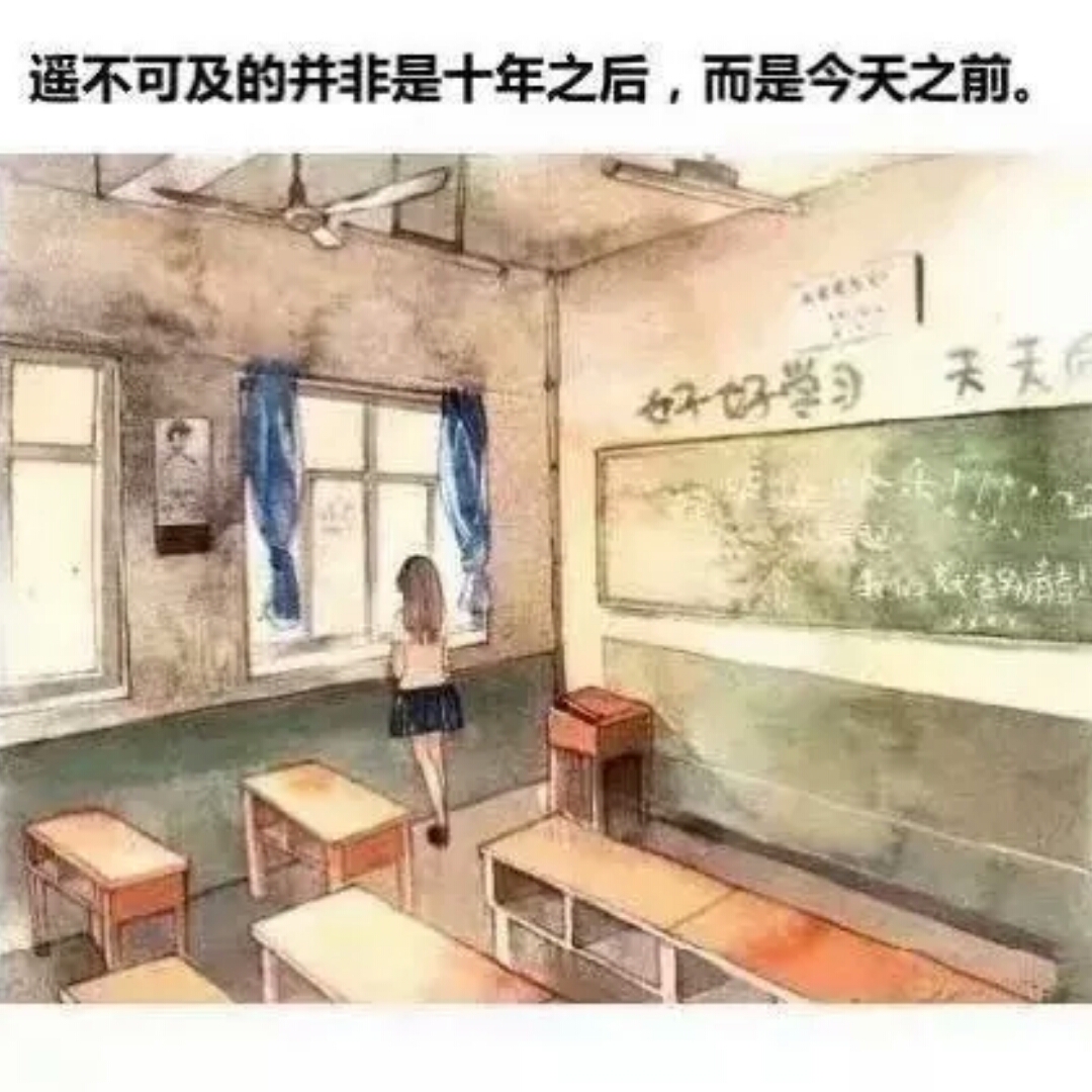 涓涓不壅终成江河