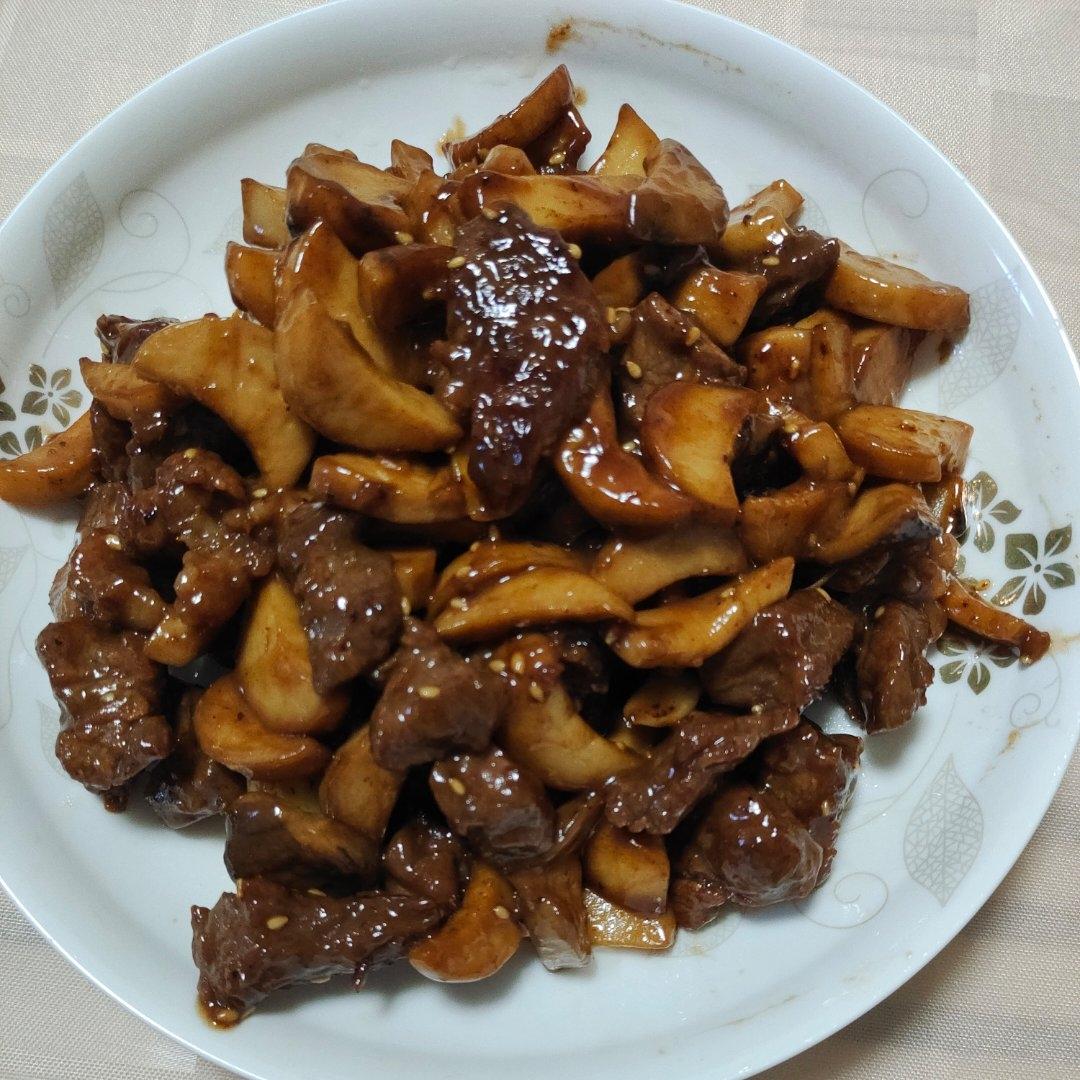 黑椒杏鲍菇牛肉粒