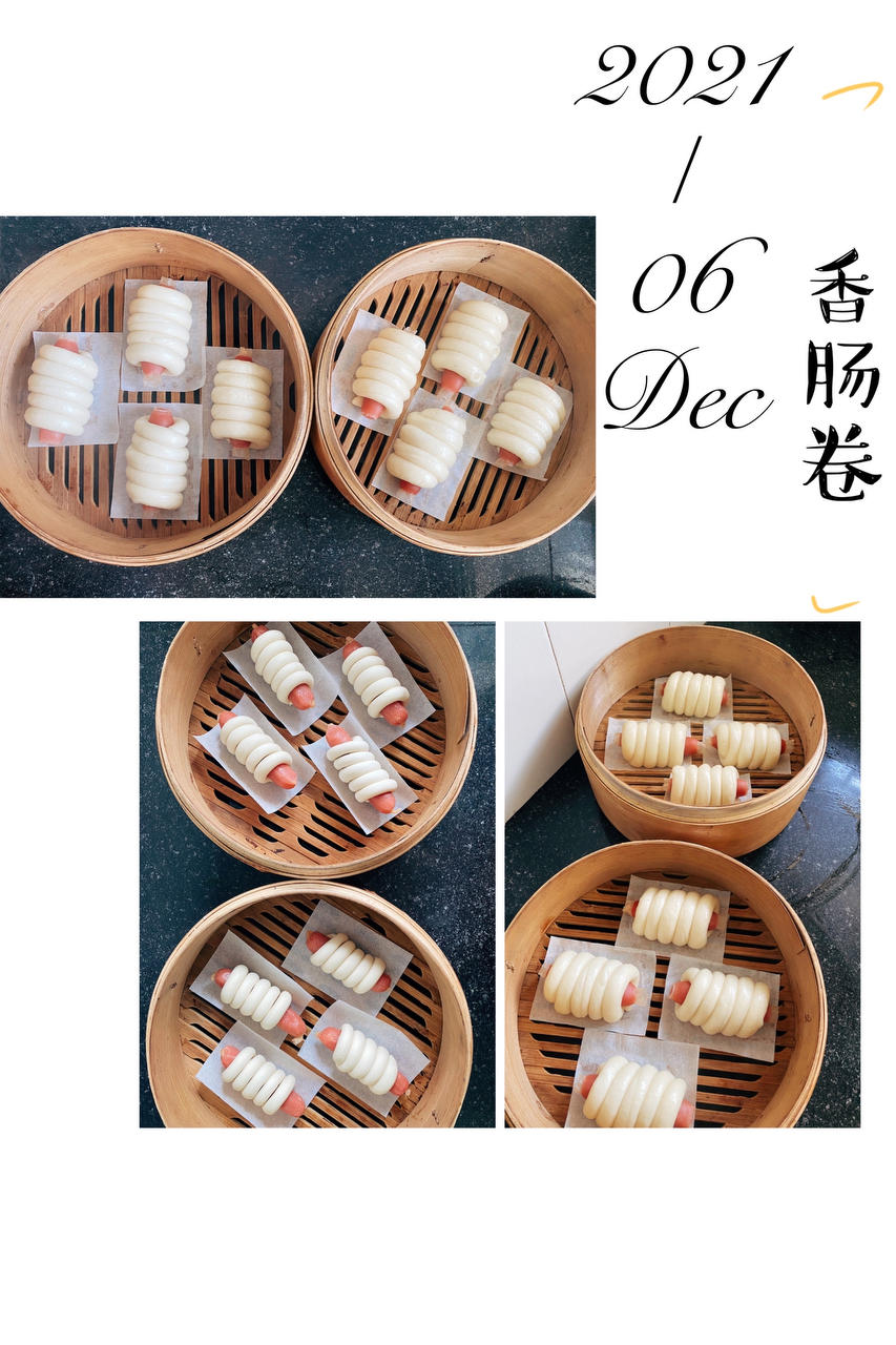 方便记录