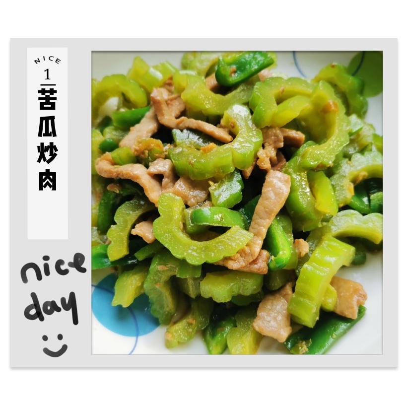 苦瓜炒肉的做法