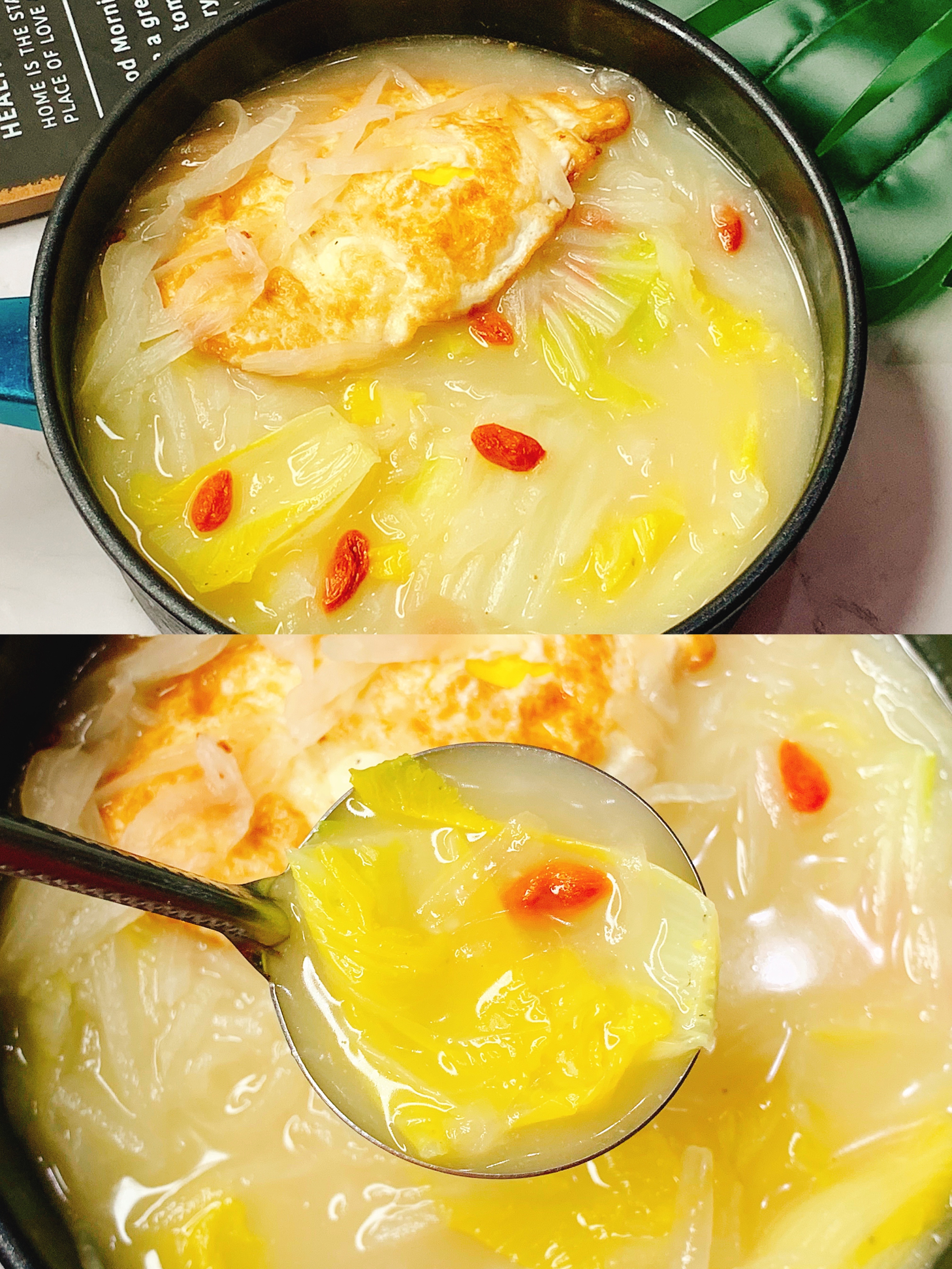 🌈冬天必喝的汤～萝卜白菜汤！简单又美味的做法
