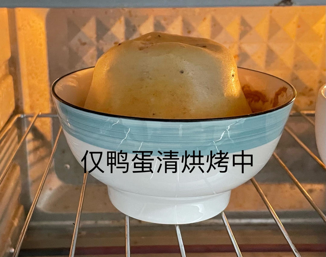 0碳水抹茶吐司🍵生酮减脂食谱🔥消耗谷朊粉❗