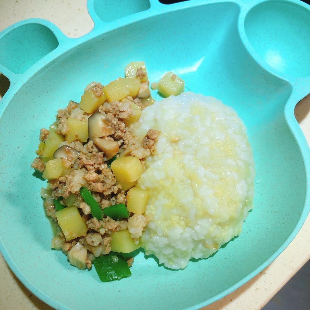 ㊙️香菇土豆肉沫拌饭❗️比外卖还好吃